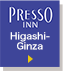 KEIO PRESSO INN Higashi-Ginza