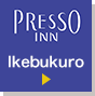 KEIO PRESSO INN Ikebukuro