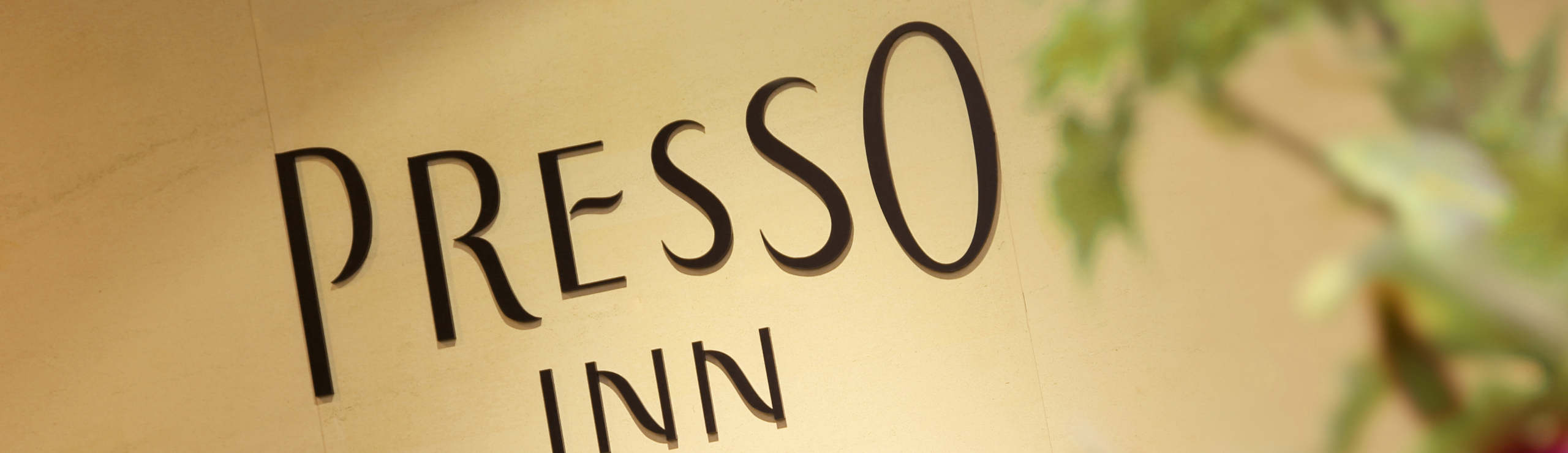 京王プレッソイン五反田 館内設備・サービス 