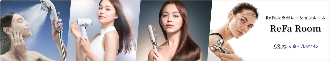 ReFaルーム