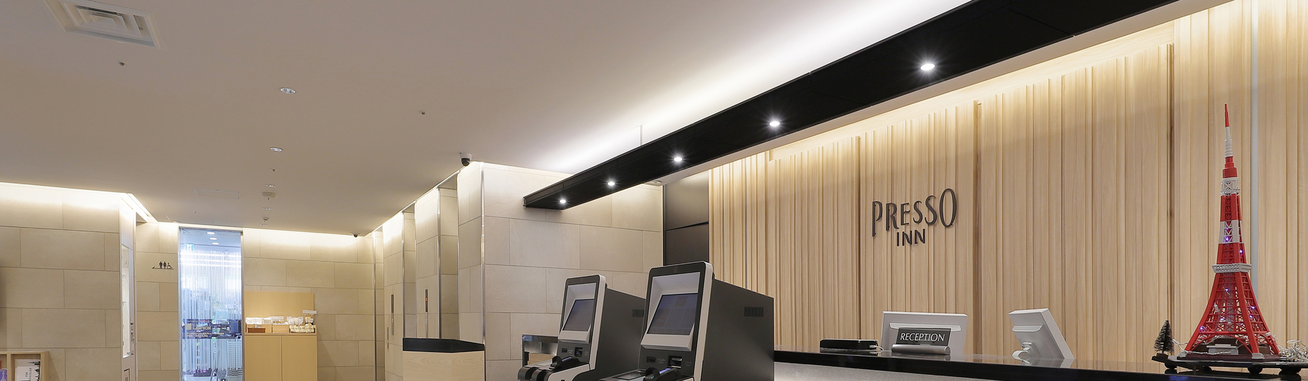 ピックアップイメージ画像