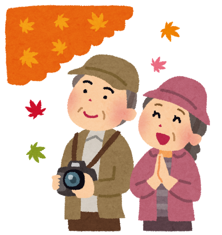 今年も紅葉の季節がやってきました 京王プレッソイン神田 ブログ