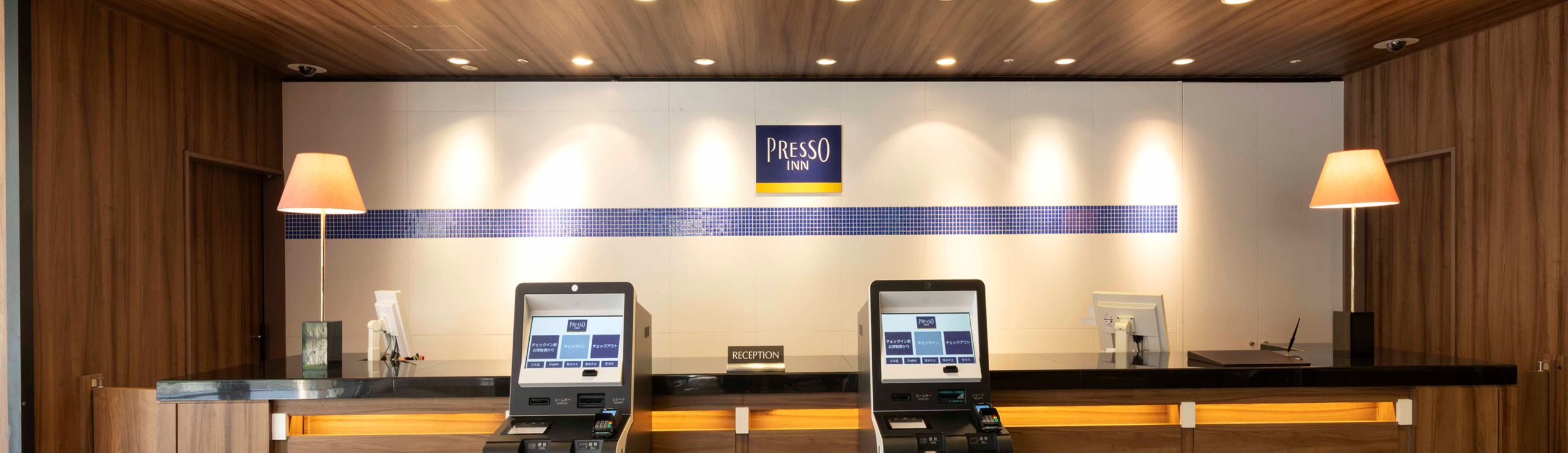 ピックアップイメージ画像