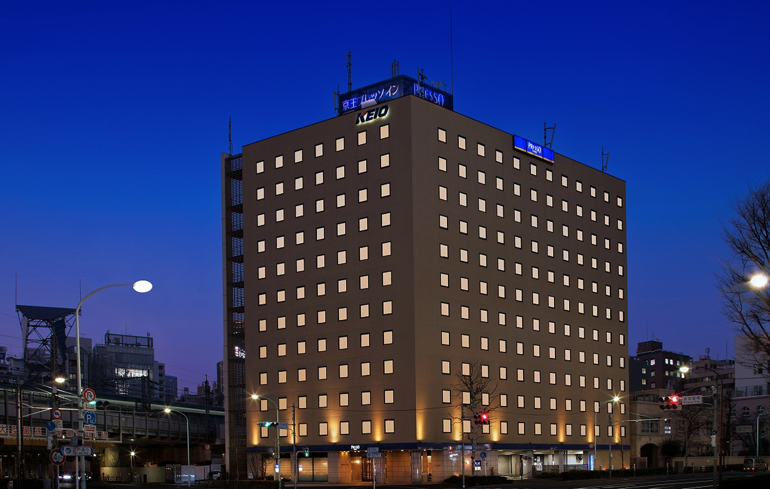 京王プレッソイン大手町