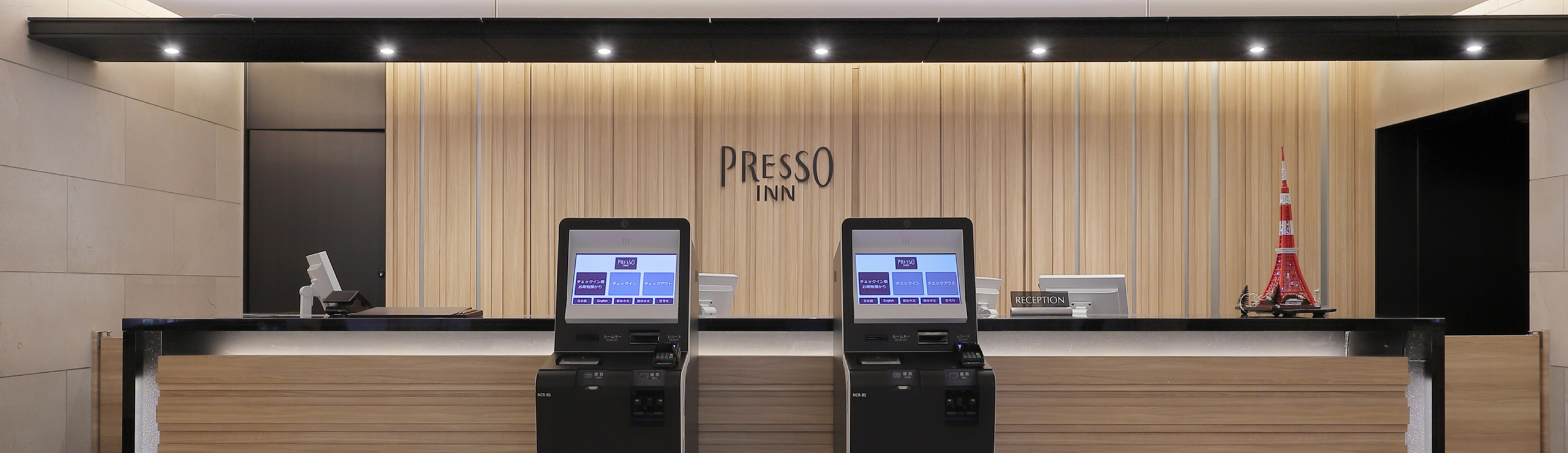 ピックアップイメージ画像