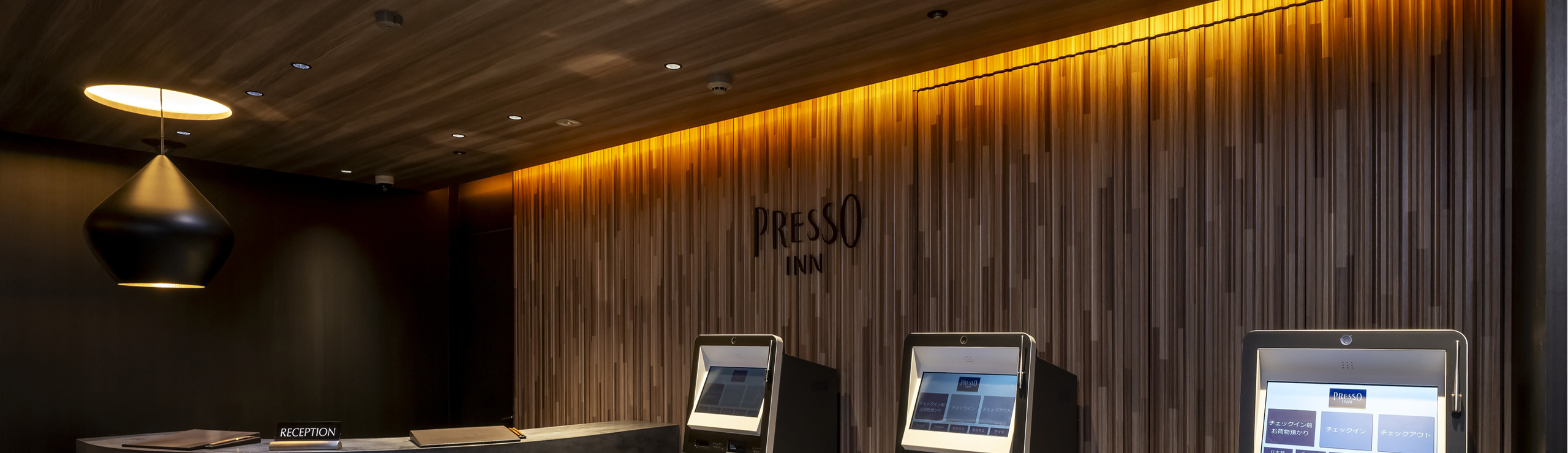 ピックアップイメージ画像